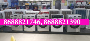 Samsung Washing Machine Service Center in VishalakshiNagar , Vizag